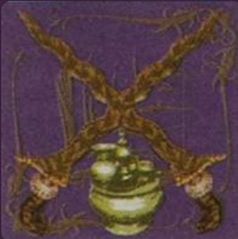 Logo PT Serunting Sakti Jaya